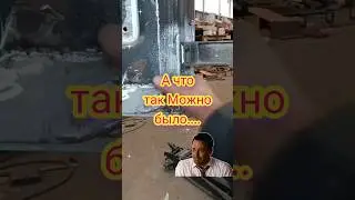 Это вообще законно, такой 