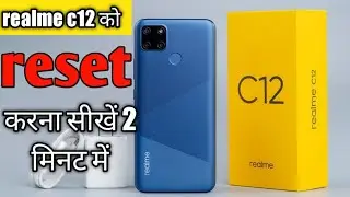realme c12 hard reset kaise kare || रियल मी c12 का पासवर्ड कैसे हटाए