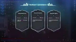 MagiCraft Билд через чумной призыв тентаклей. 