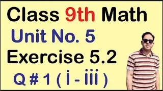 Class 9th Math Chapter 5 Exercise 5.2 QUESTION 1 || Mathematics Grade 9