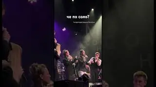 Джазовое соло от Айки #jazzsolo #jazz #music #знаменитости #музыка #шоубизнес #singer