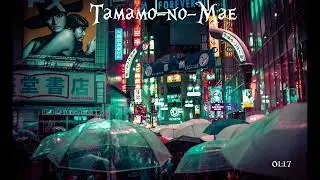 Drill x Classic Type Beat "Tamamo-no-Mae" - (Prod. Epoz Beatz) | 125 bpm