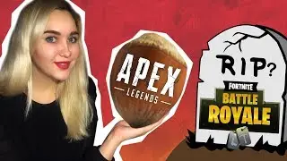 Что В БУДУЩЕМ будет с APEX LEGENDS? Когда СОЛО и ДУО режим? Киберспорт? Обгонит ли FORTNITE?