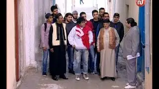 Nsibti Laaziza 5 - Episode 5  نسيبتي العزيزة 5 - الحلقة