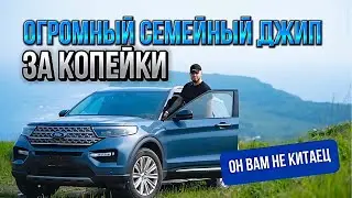 ‼️ОДИН ИЗ ЛУЧШИХ СЕМЕЙНЫХ КРОССОВЕРОВ О КОТОРОМ МАЛО КТО ЗНАЕТ‼️ЭТО РЕАЛЬНО МОЩЬ⚡️| PACIFUC AUTO