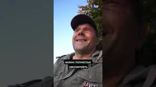 Последняя надежда рашконутых