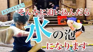 【絶対やるな】ランニングの効果を失いかねない間違った休息の取り方