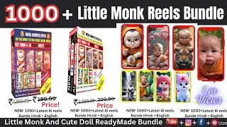 1000+ Little Monk Reels Bundle | No Watermark | AI Reels Bundle Download