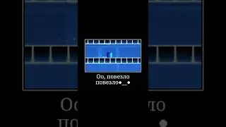 Почему три шипа...