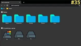 #35 - Группировка элементов внутри ItemsControl в WPF