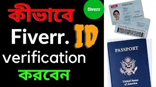 How To Verify Your Fiver ID verification Easy step 2021 | Support Class | Fiverr ID verification
