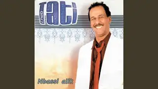 Ntia sbabi