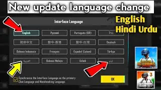 Pubg language change setting l Pubg  match language not showing l how to change Pubg Bgmi language