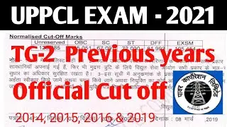 uppcl tg2 previous year cut off | uppcl tg2 exam date 2021 | uppcl tg2 cut off 2019,2018,2021 |uppcl