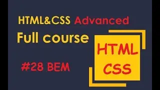 HTML & CSS - Advanced: 28 How to avoid naming conflicts