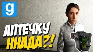 ДЕЛАЕМ БИЗНЕС С НОВЫМИ ДРУЗЬЯМИ - Garry’s Mod DarkRp