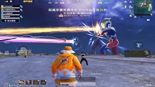 BGMI New Update Leak | Ultraman in ERANGEL