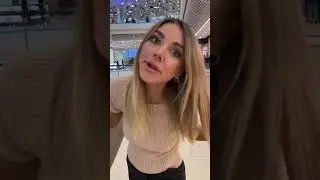 Или надо?