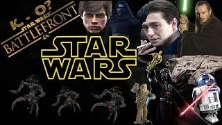 Кратко О - Battlefront 1 (ЗАГРУЗОЧНЫЕ ВОЙНЫ)