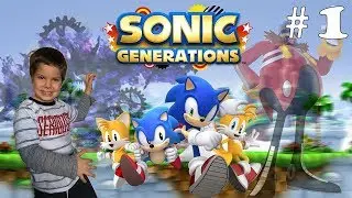 ChrisPlays - Sonic Generations - Part 1