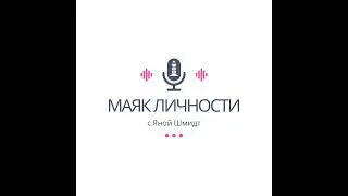 Детские типы личности: узнать тип личности ребенка, тест и рекомендации для родителей