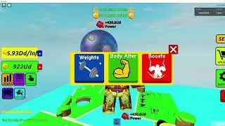 купил 18 стадию в IMMORTALS Lifting simulator