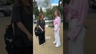 Water на 🇺🇸 английском  #английский #английскийдляначинающих