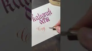 Copperplate Kaligrafi Dersi