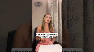 🔔Мой telegram 👉🏾 