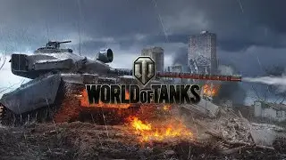 🔥 ЗАКАЗНОЙ СТРИМ