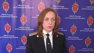Комментарий