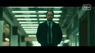 Гипосомния — трейлер (2021) триллер, драма, криминал, Германия