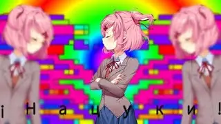Тутор как поцеловать ученика или учительницу в high school simulator 2018