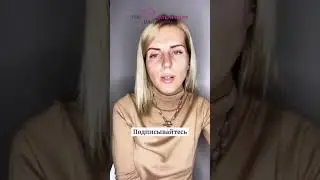 Отдельная кровать и своя комната. Ольга Дутова. 
