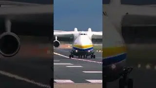 Посадка АН 225 (Мрiя)