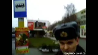 2014 01 10 Безбилетный проезд, мент и беззубый контроль. беспредел менты