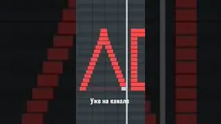 КАК ЗВУЧИТ ЛОХ НА ГИТАРЕ 😮