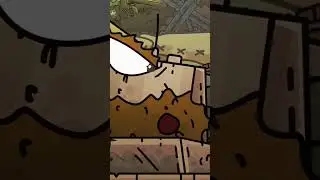 #геранд