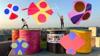 New Trick Caught Catch Village People | basant
