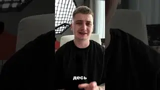 Найлегший спосіб заробітку на криптовалюті 😈 #крипто #заробіток #крипта