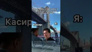 Відео з Тік Току langl.app #langl.app #англійська #рекомендації