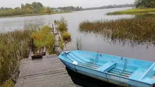 Щучье место