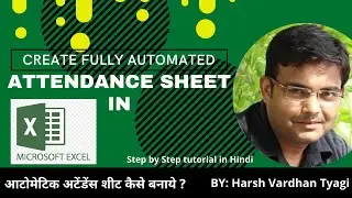 How to Create a Fully Automated Attendance Sheet in Excel