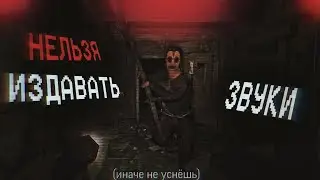 Смотри Это Видео В ПОЛНОЙ ТИШИНЕ (*ASMR*)