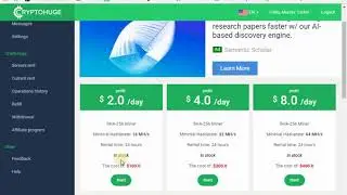 cryptohuge.com শুধু একাউন্ট খুলেই ১০০$ ডলার বোনাস নিয়ে নিন