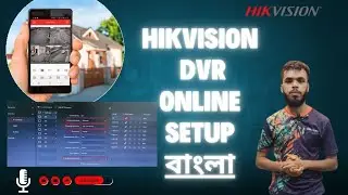 (New) Hikvision DVR online Setup / Hikvision DVR Network setup 2025
