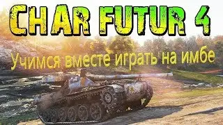 # снова лягушатник в болоте рандома....