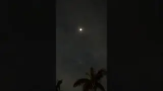 Затмение солнца в Мексике