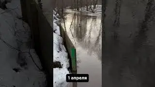 Серебряные ключи затоплены