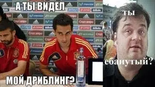 Уткин 